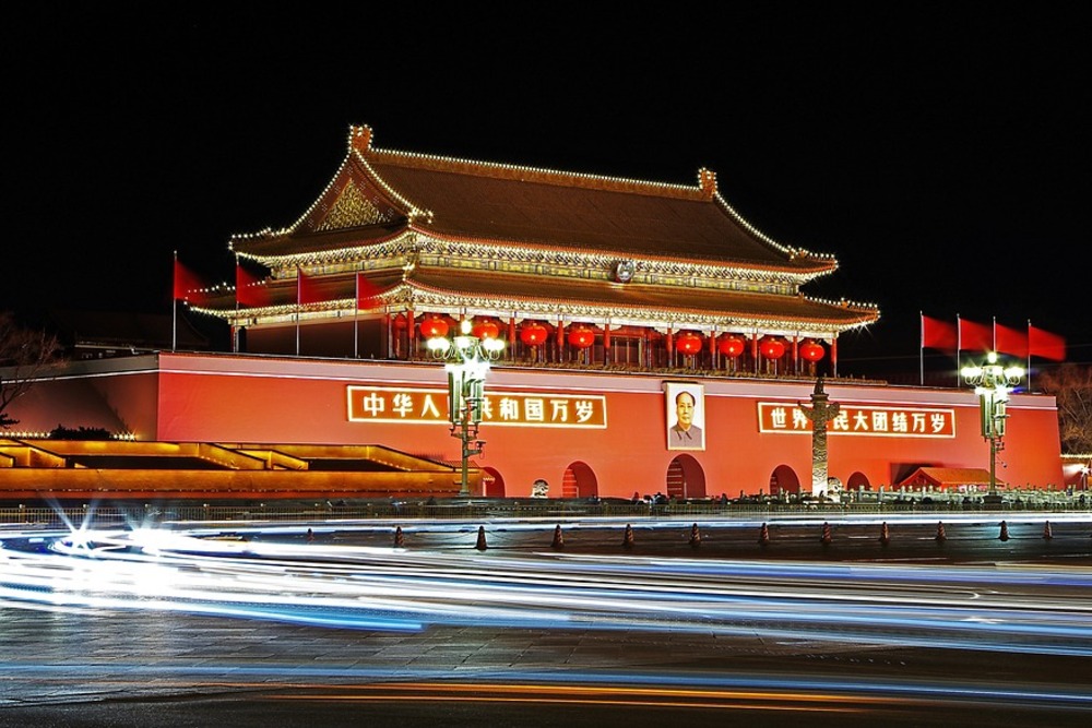 Beijing pushes for 'patriotic' education; report