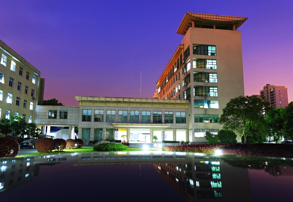 Wuhan Institute of Virology